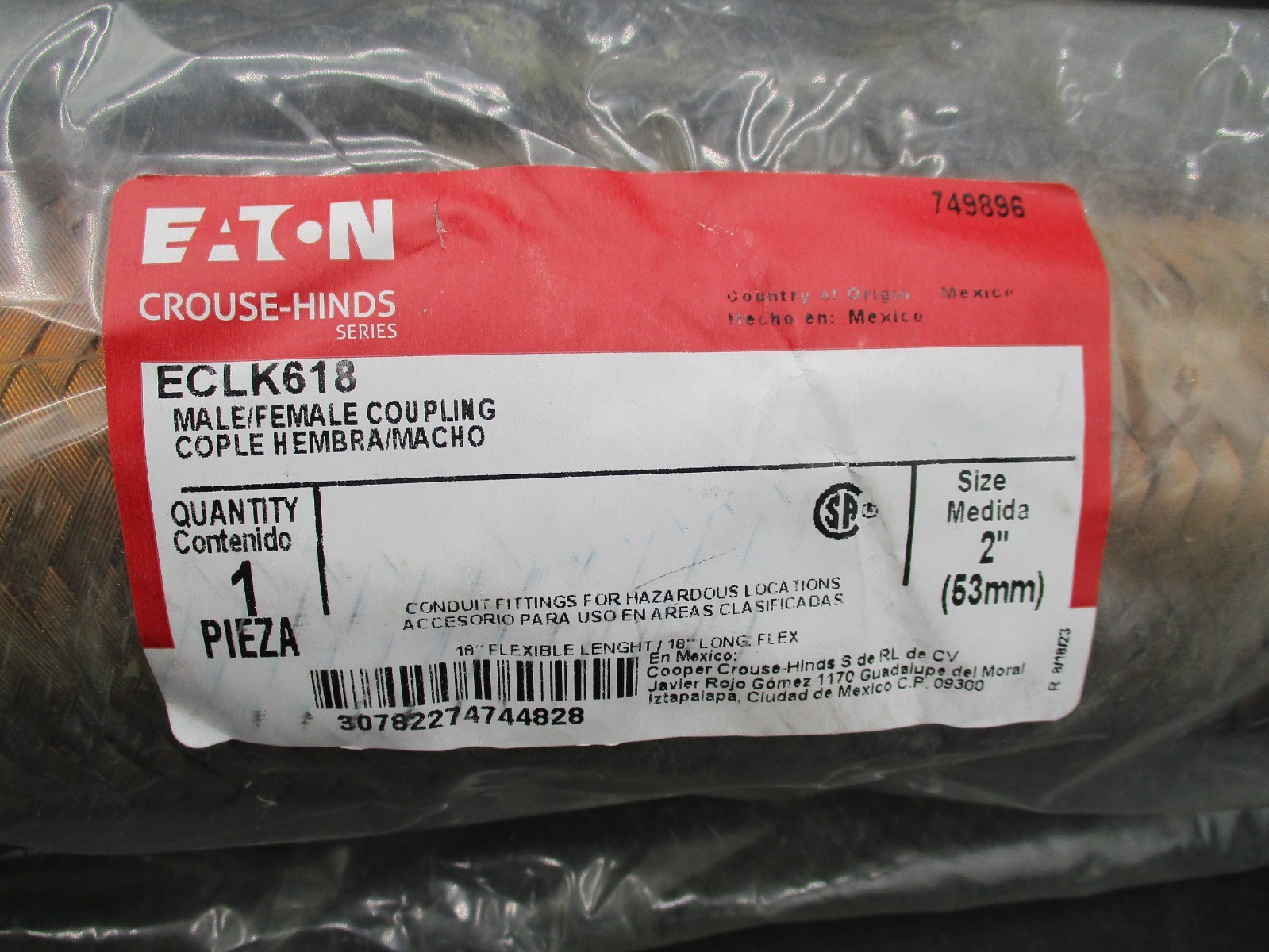 CROUSE HINDS ECLK618 2" X 18" EXPLOSION PROOF FLEXIBLE COUPLING *SAME DAY SHIP