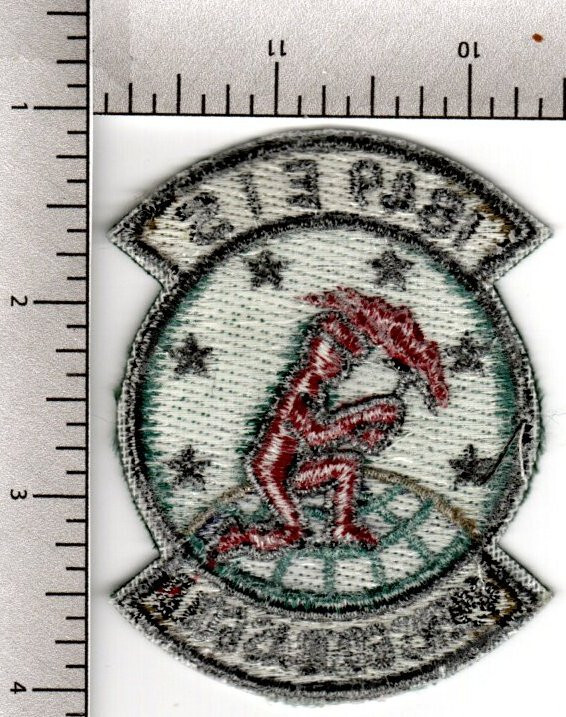1849 ELECTRONIC INSTALLATION SQUADRON - 1980-1996- McCELLAN AFB, CALIF. + CLOSED