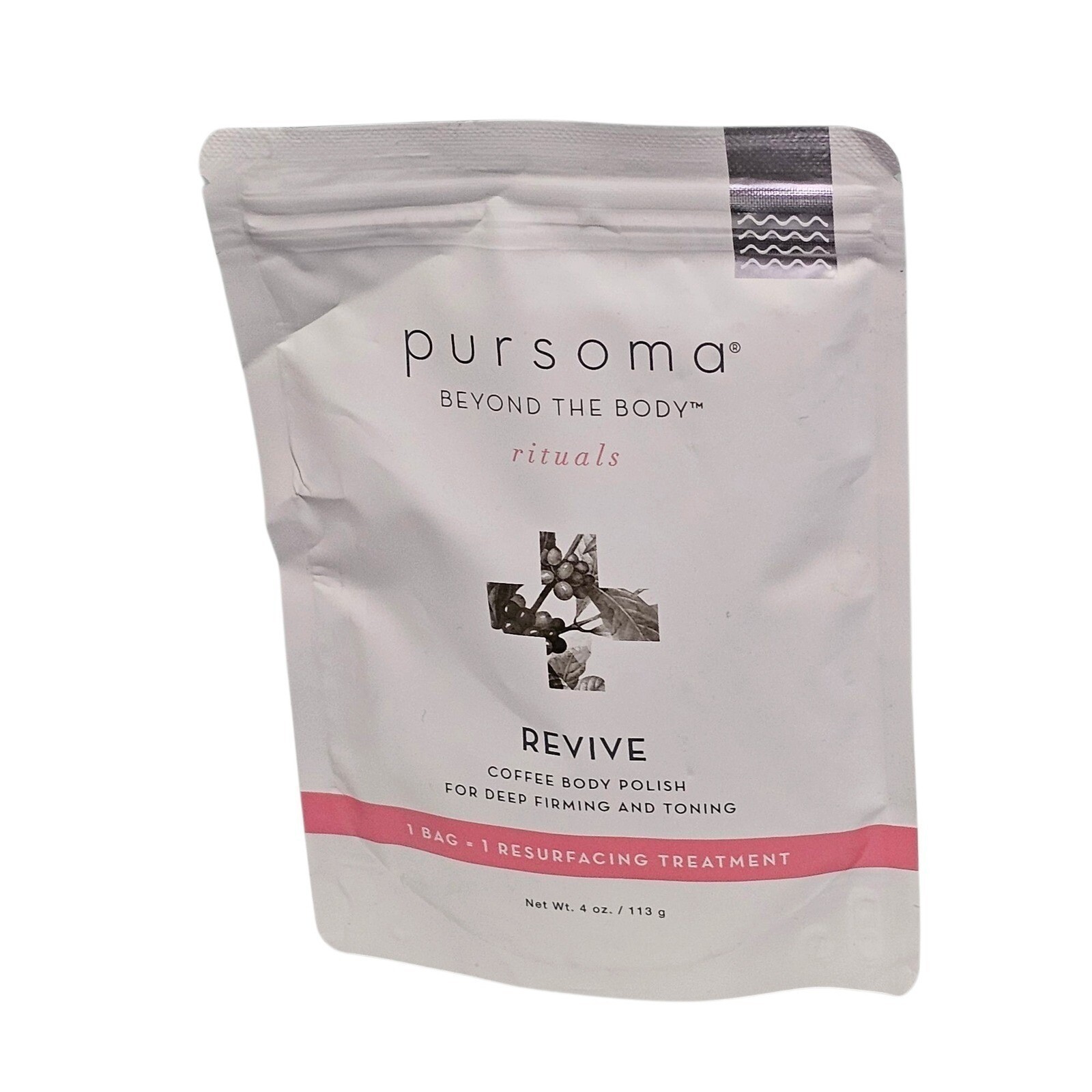 Pursoma Revive Coffee Body Polish Deep Firming Toning Resurfacing Treatment 4 oz