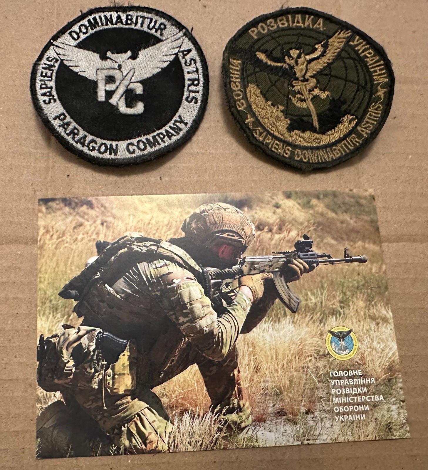 Ukrainain PARAGON COMPANY GUR Patch Flag Uniform Jacket Map Cover Cap Boots Suit