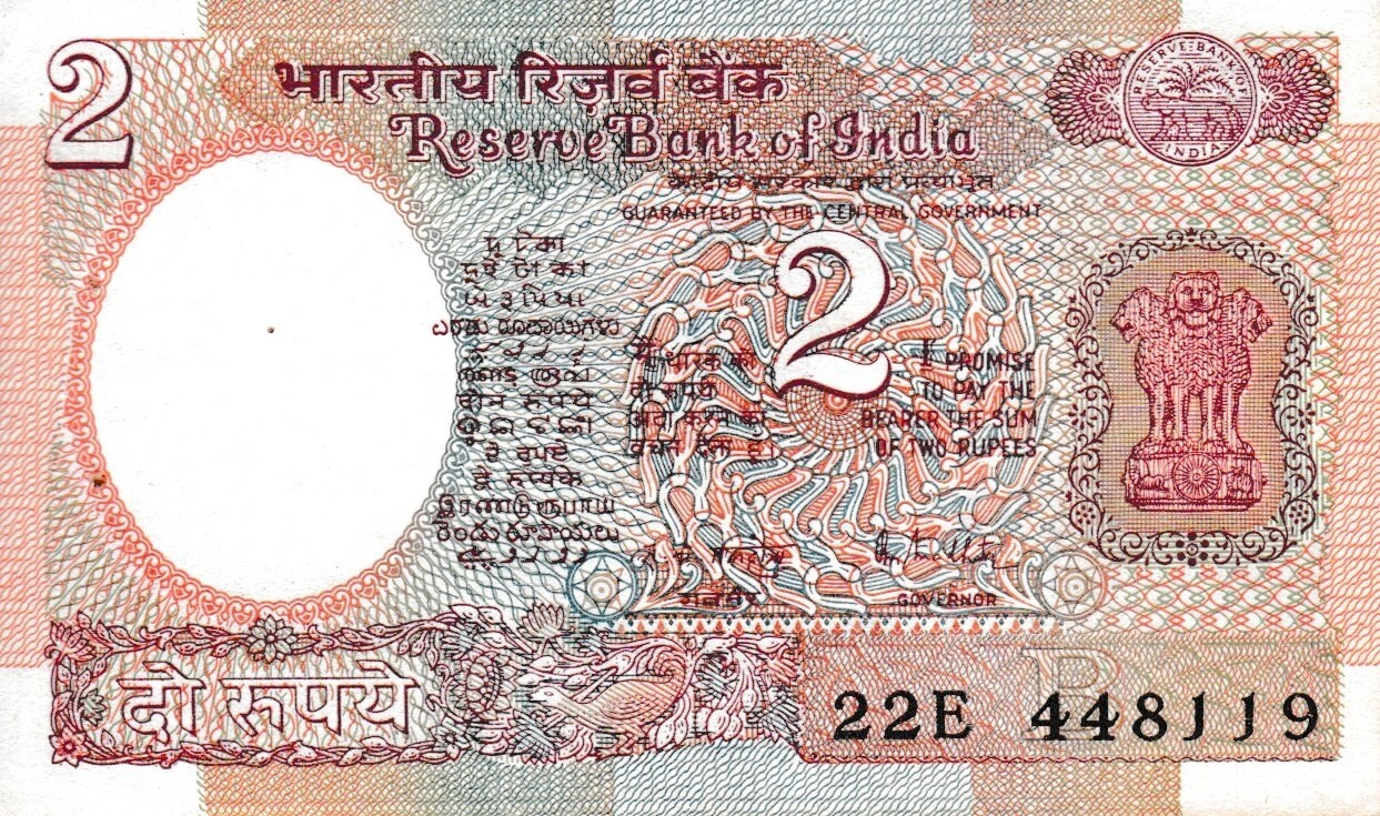 India 2 Rupees (1975-1996) P79i Sig. R.N.Malhotra Rare Aryabhata Satellite UNC
