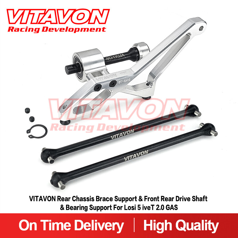 Vitavon Rear Chassis Brace&F/R Drive Shaft & Bearing Support For Losi 5T 2.0 GAS