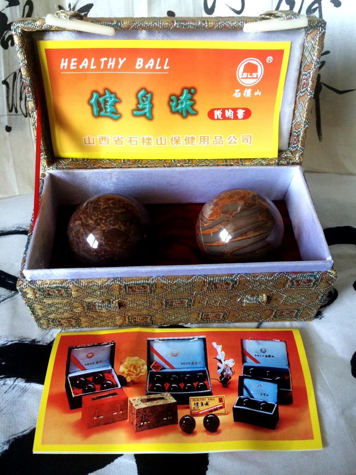 HNSLSNH Marble Exercise Balls,Chinese balls,Chinese healthy Multi-colored