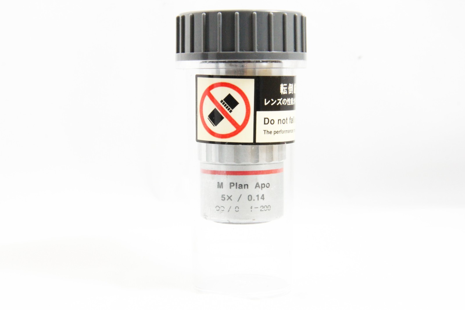 Mitutoyo M Plan Apo 5x 0.14 Infinity / 0 Microscope Objective Lens Tested #5753