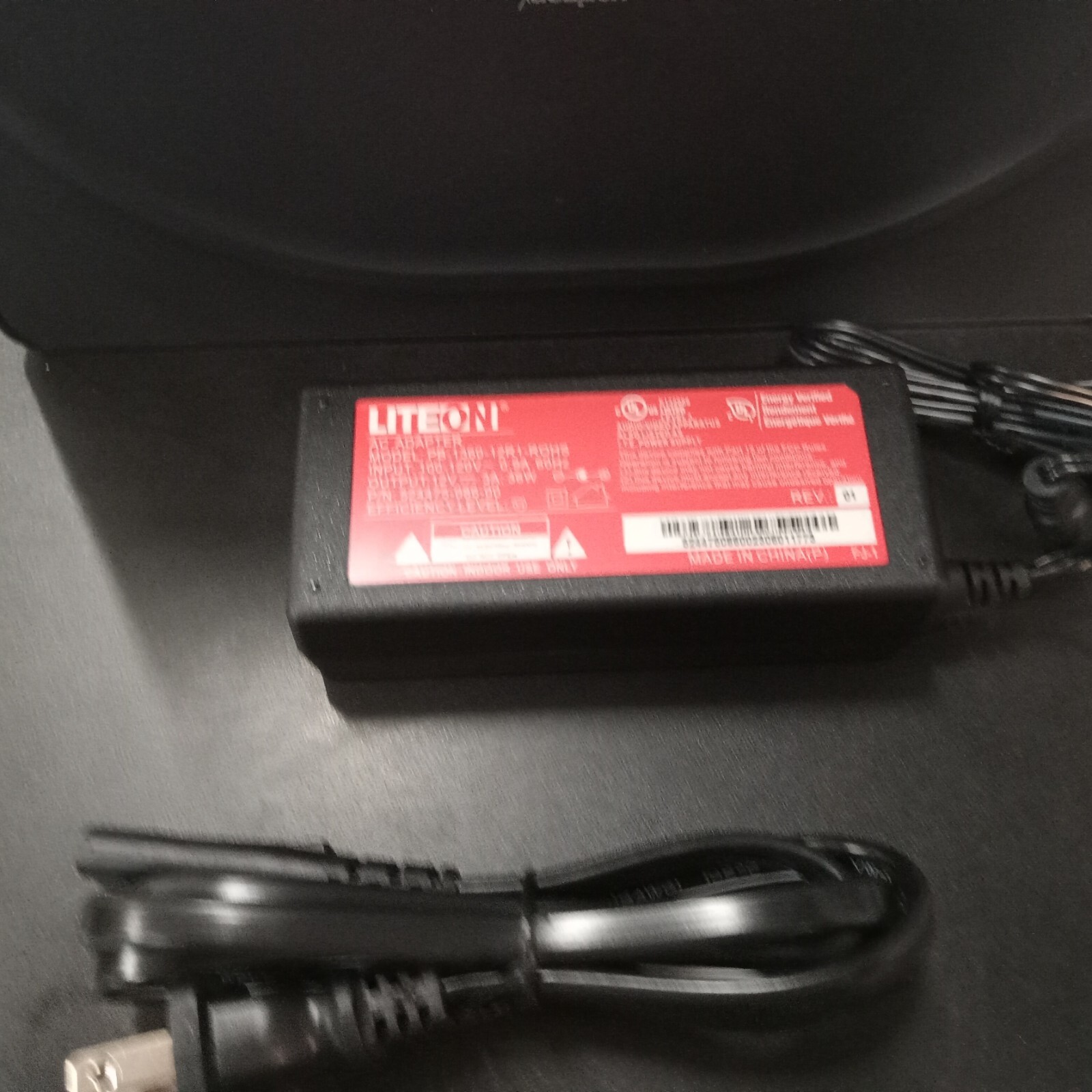 Verizon - Video Media Server (VMS4100ATV)