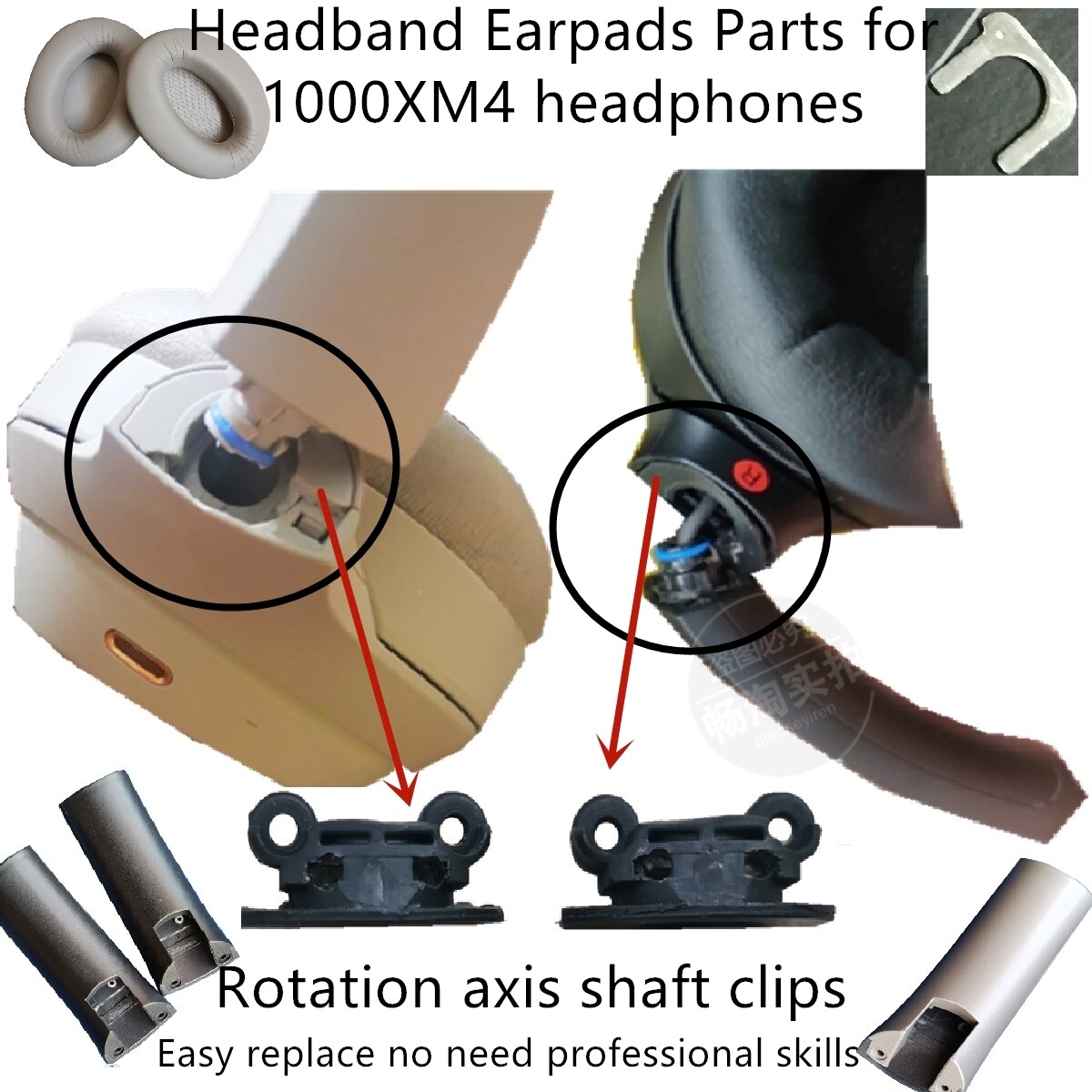 Repair WH-1000XM4 Side Slider Parts Headband Axle Shaft clip For Sony Headphones