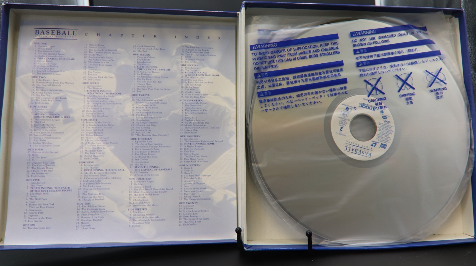 Ken Burns "Baseball" PBS Home Video Laserdisc Boxed Set