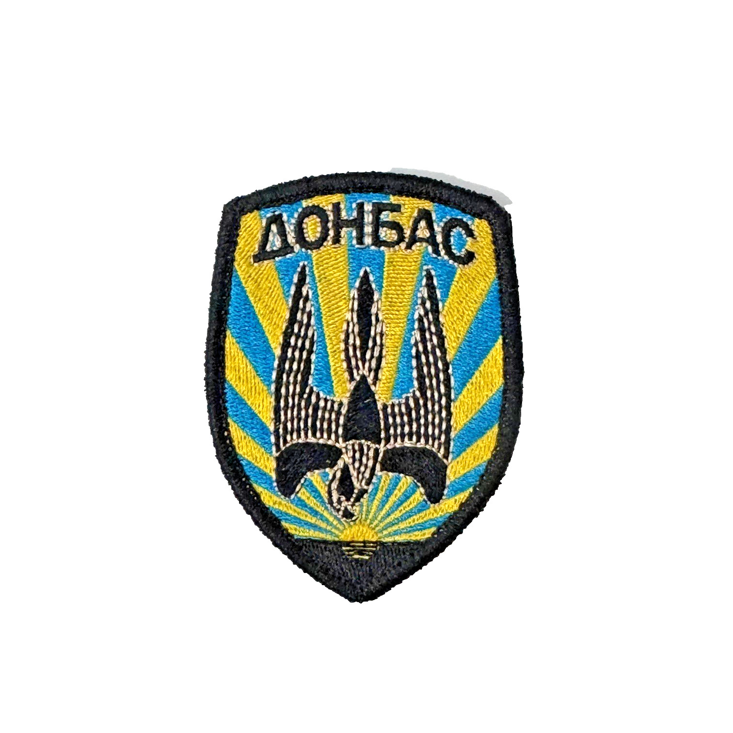 National Guard Of Ukraine D o n b a s  Battalion Patch