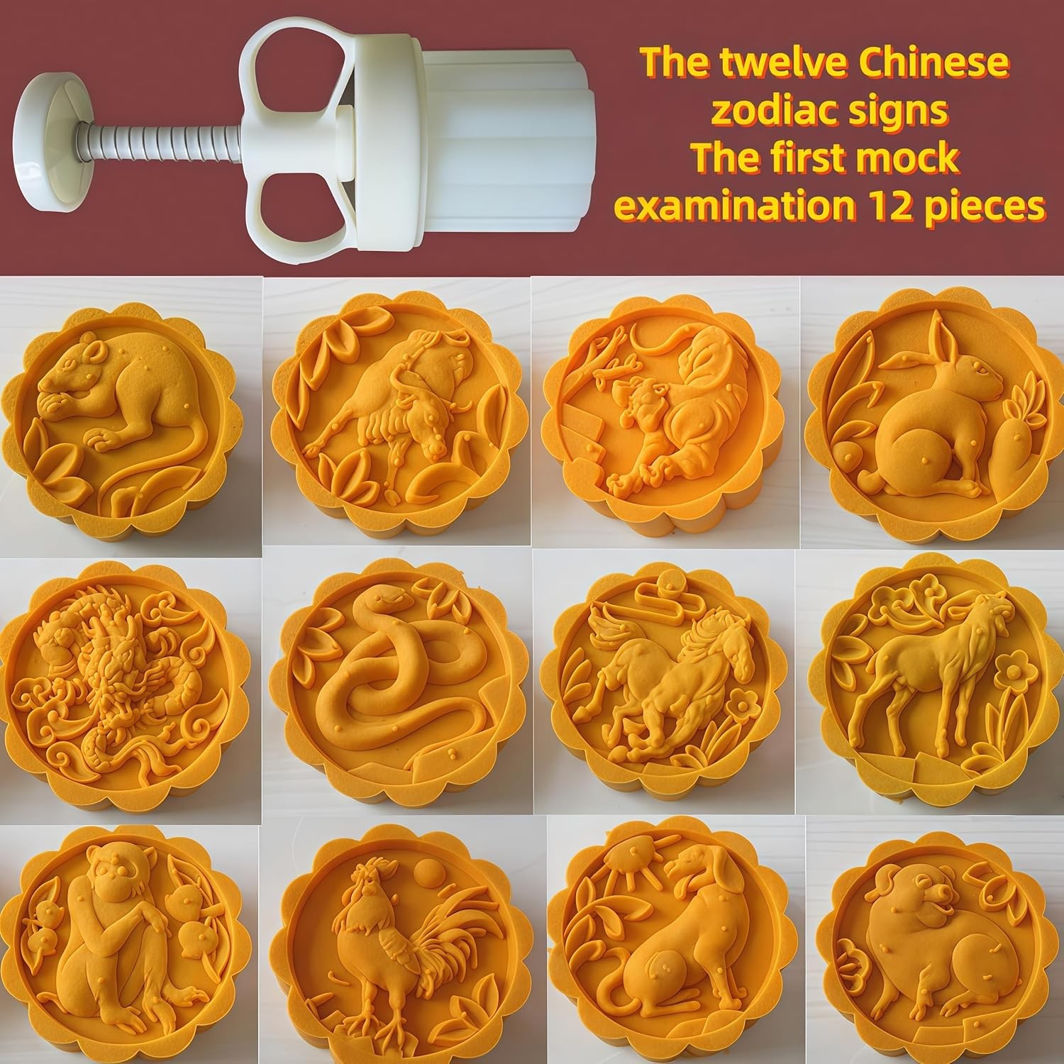Mold 50g- Cookie Stamps Plastic Hand Press Shape Kitchen Gadgets DIY Baking
