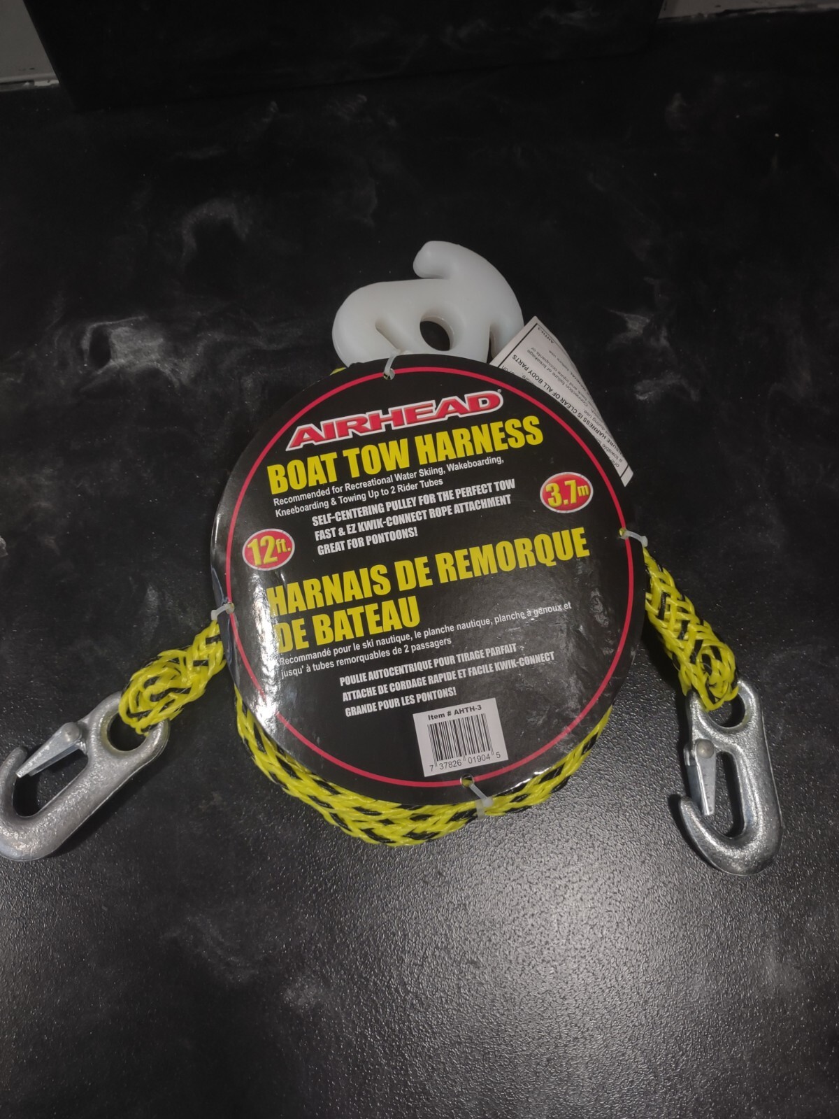AIRHEAD AHTH-3 12ft Heavy Duty Tow Harness