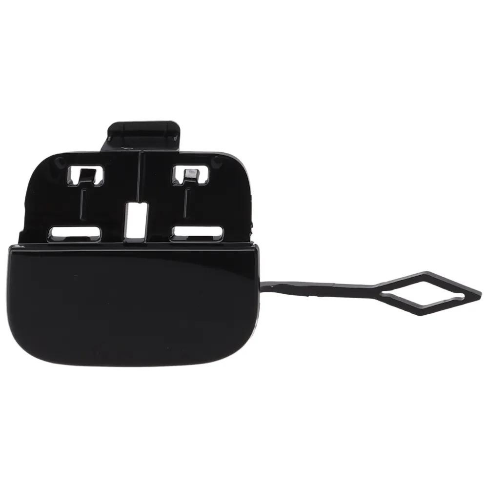 Rear Lower Hitch Cover 2023 Mercedes Benz C43 Sedan AMG 3.0L 2.0L MB1129164