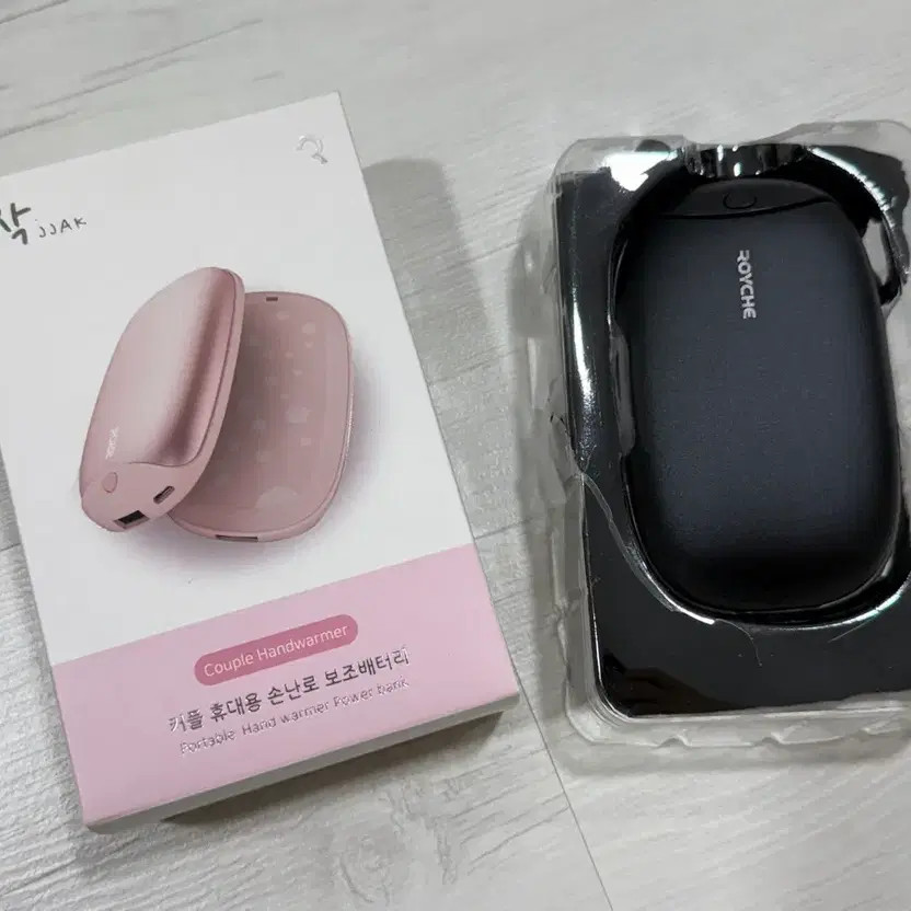 Royce Hand Warmer & Power Bank 4000mAh