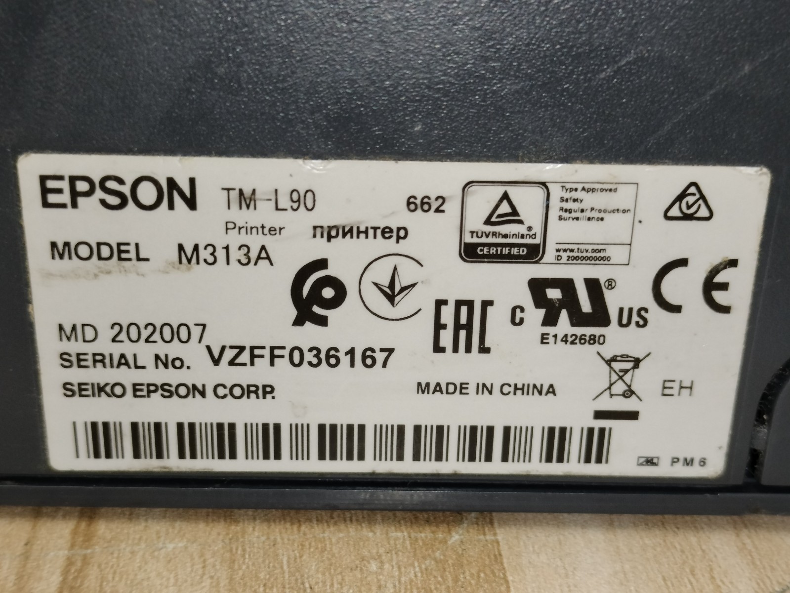 Epson TM-L90 Thermal Receipt Printer M313A POS Retail USB & Ethernet