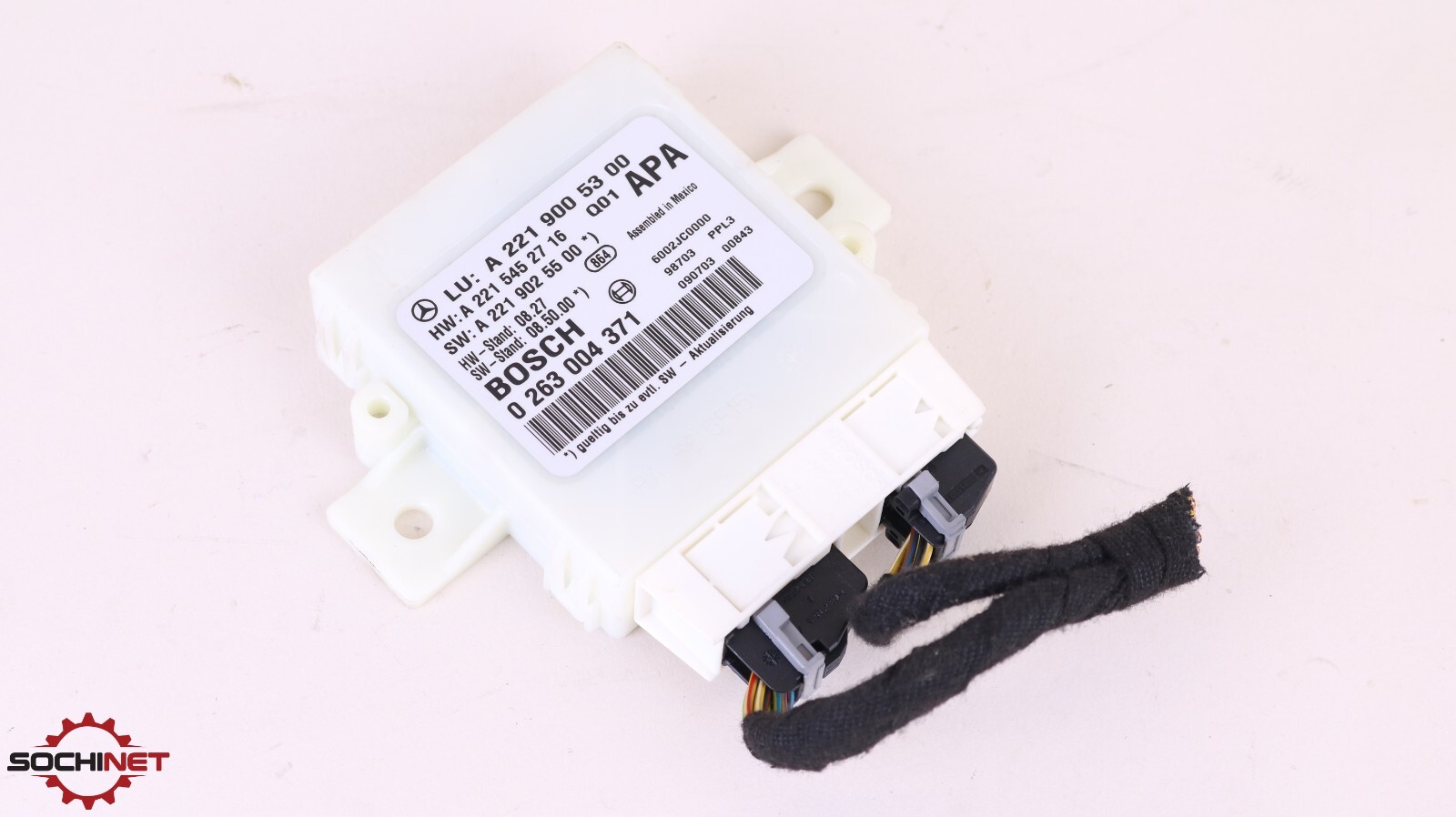 MERCEDES W221 REAR PARKTRONIC CONTROL MODULE OEM
