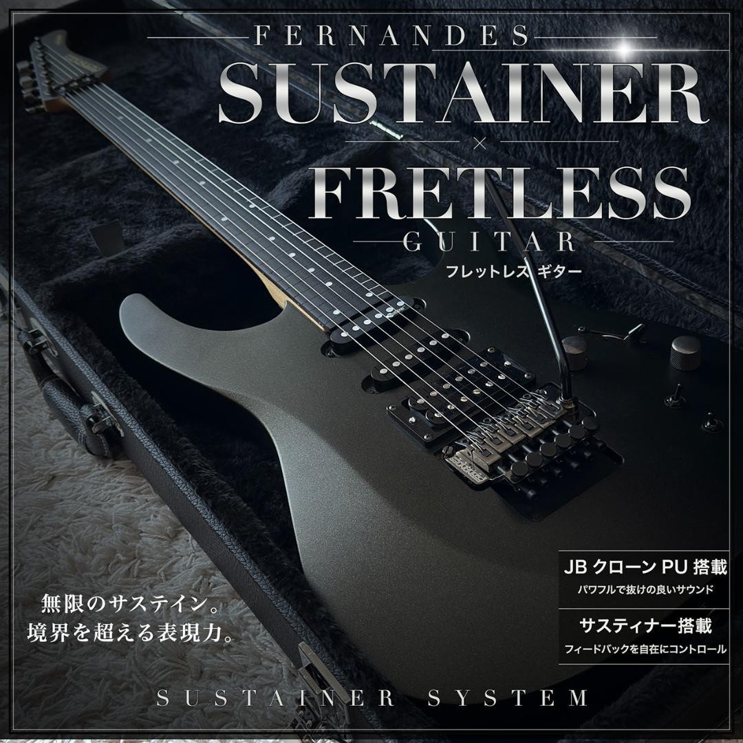 Fernandes 2 Mode Sustainer Equipped Fretless Guitar Alnico V