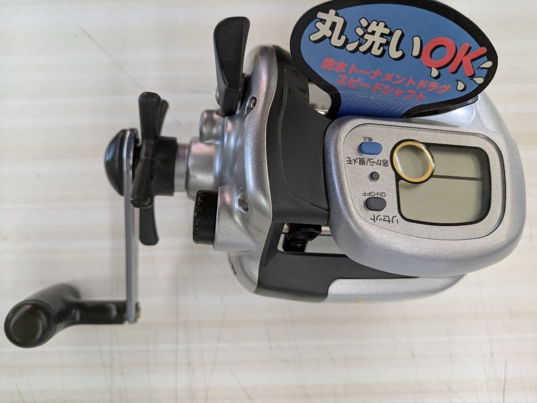 Daiwa Super Tanacom-S 600W Electric Reel Big Game Deep Sea Fishing Japan
