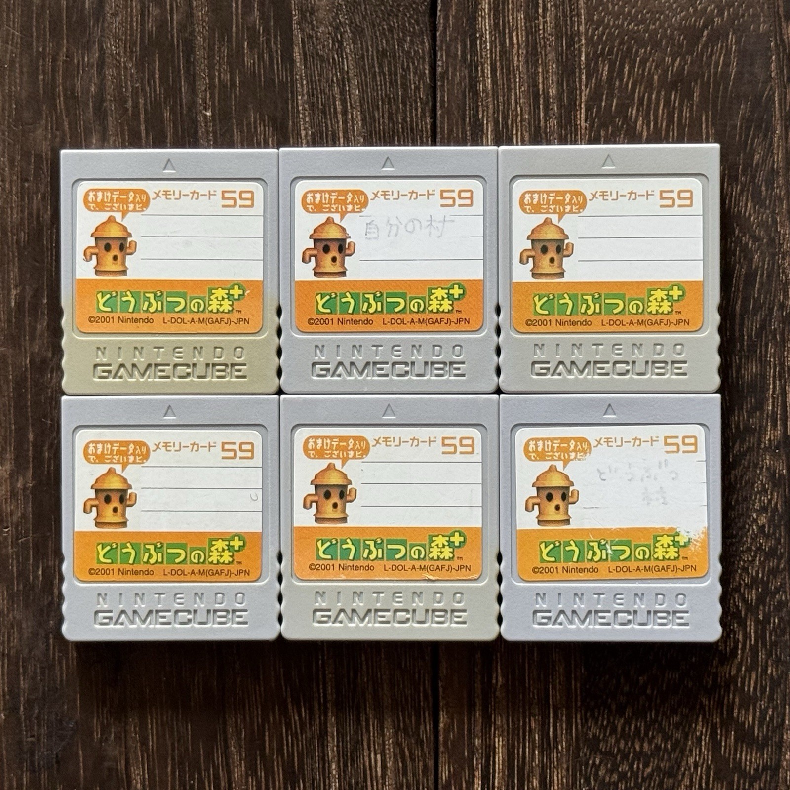 1 Nintendo GameCube OEM Animal Crossing Gray Memory Card 59 DOL-008 Japan