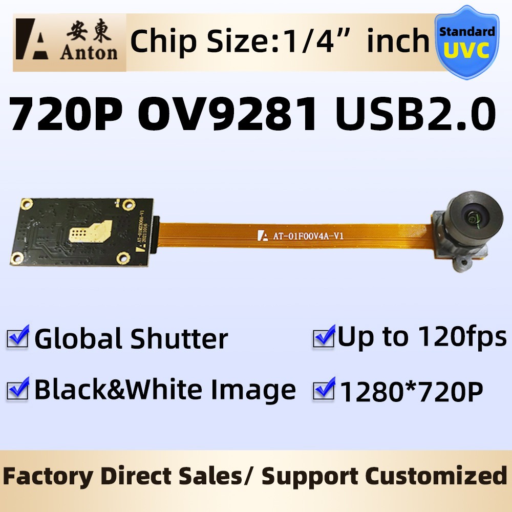 1MP OV9281 Global Shutter USB Camera Module 1280X720P 120fps FOV D80° Monochrome