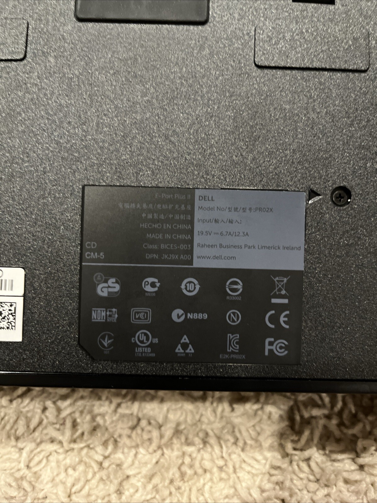Dell PR02X E-Port ~ Port Only