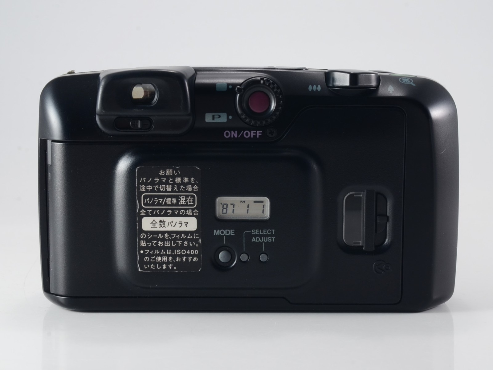 Pentax Espio 115 38-115mm Point & Shoot 35mm Compact Film Camera