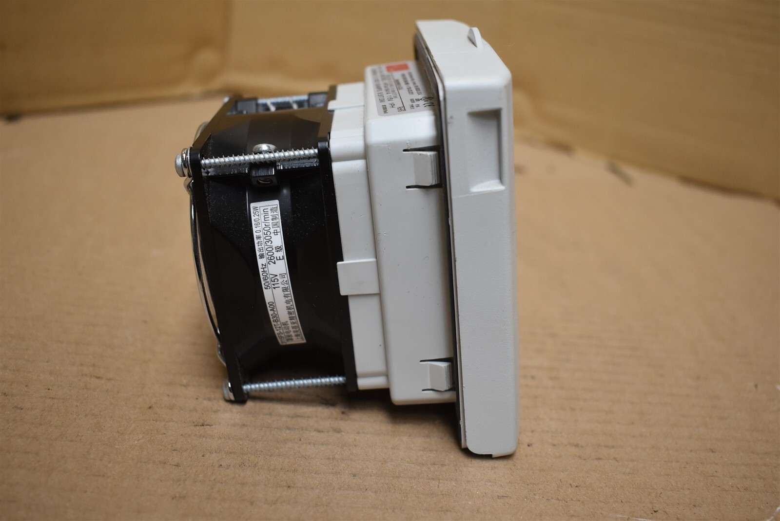 Hoffmann Side Mount Filter Fan Model No. HF0416414