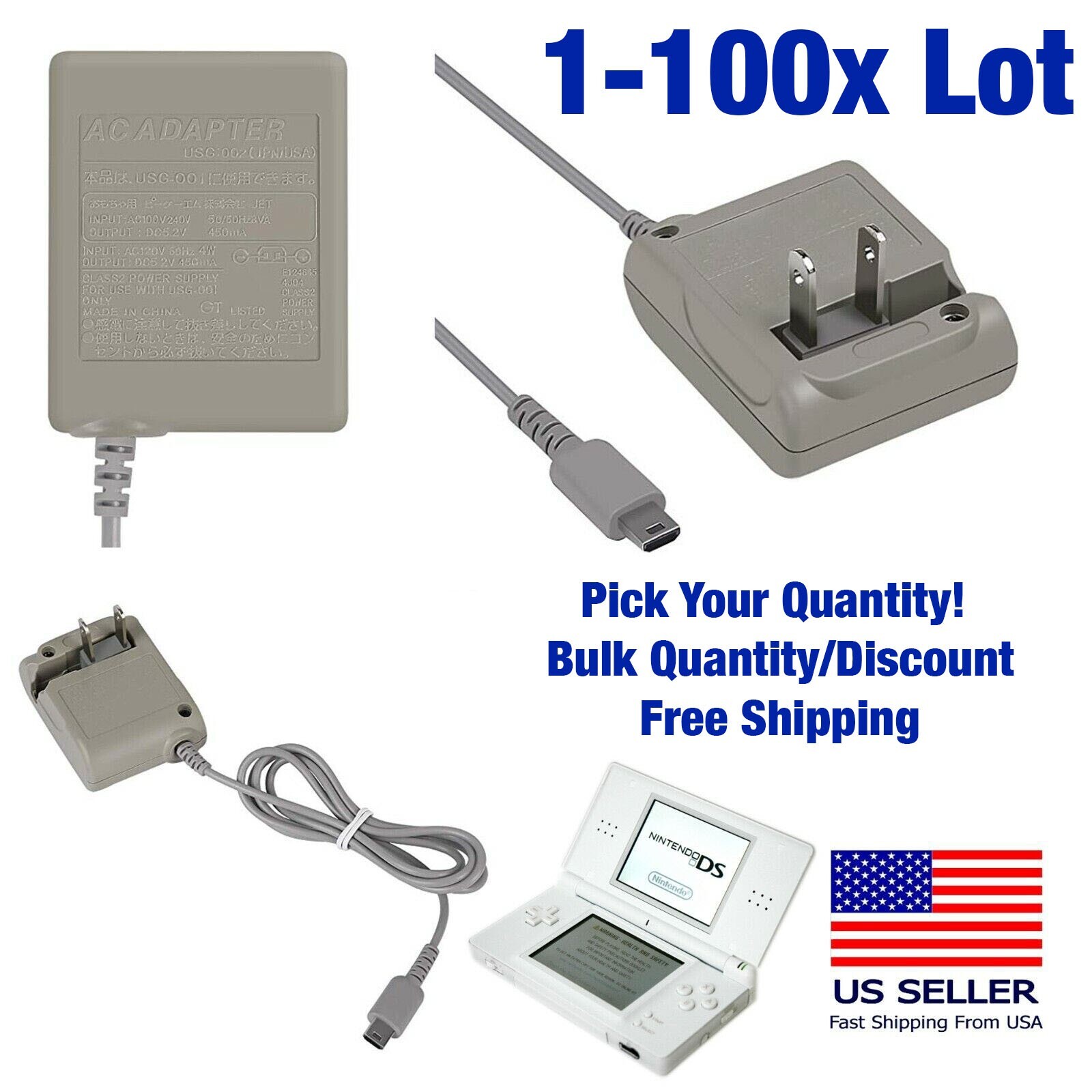 Nintendo DS Lite Charger AC Adapter Wall Power Cord Charging Cable Bulk Lot NEW