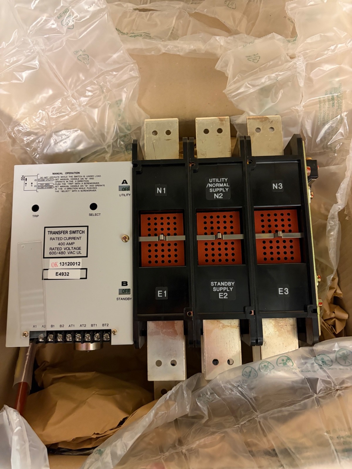 ats automatic transfer switch