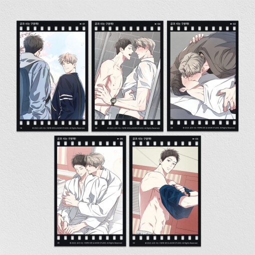 Webtoon MD [ Between The Lines ] Scene Film Pack [ 공과 사는 구분해! ] 씬필름 팩 (OFFW134)