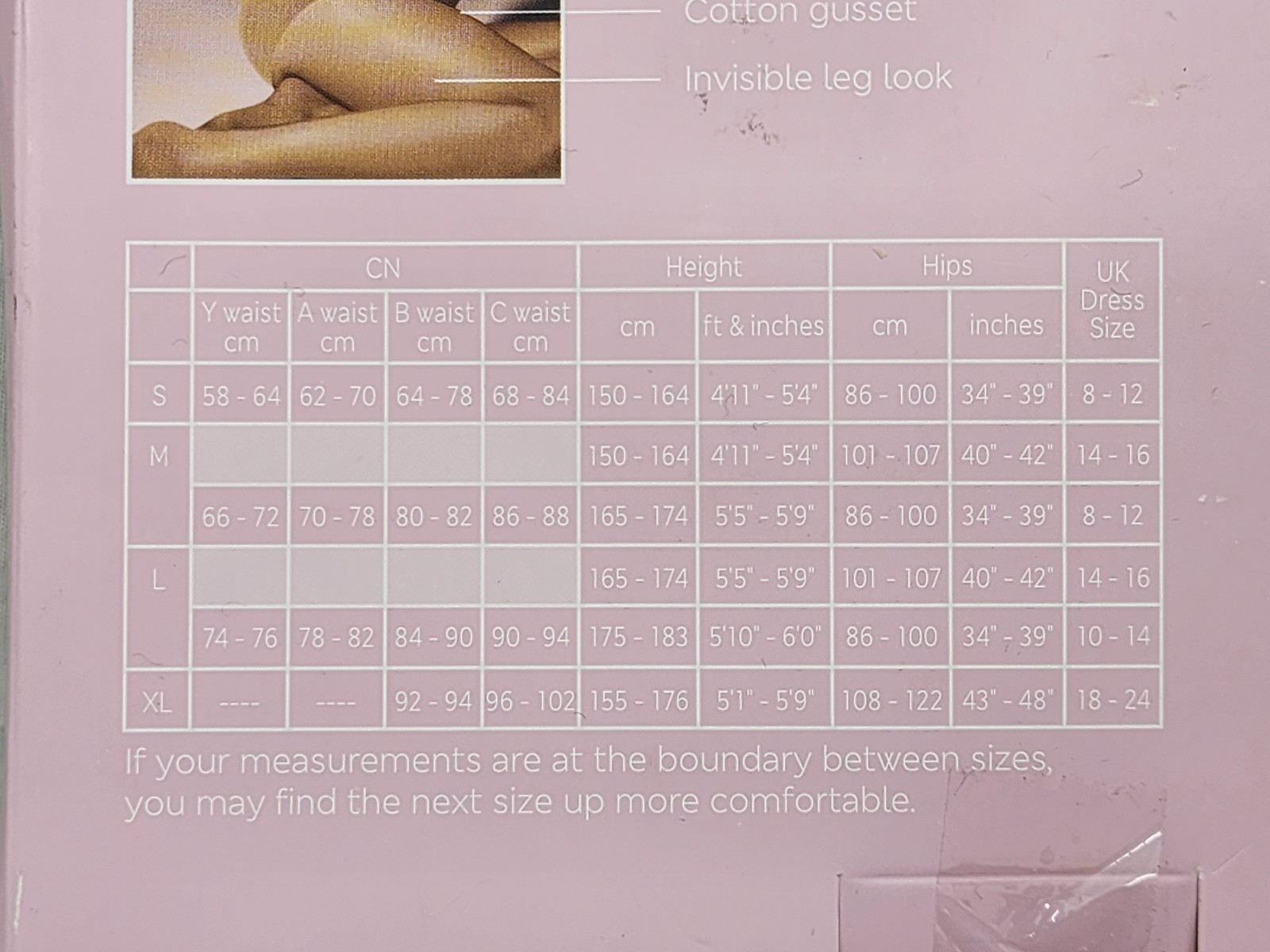 M&S 5 Denier Bare Invisible Maternity Tights