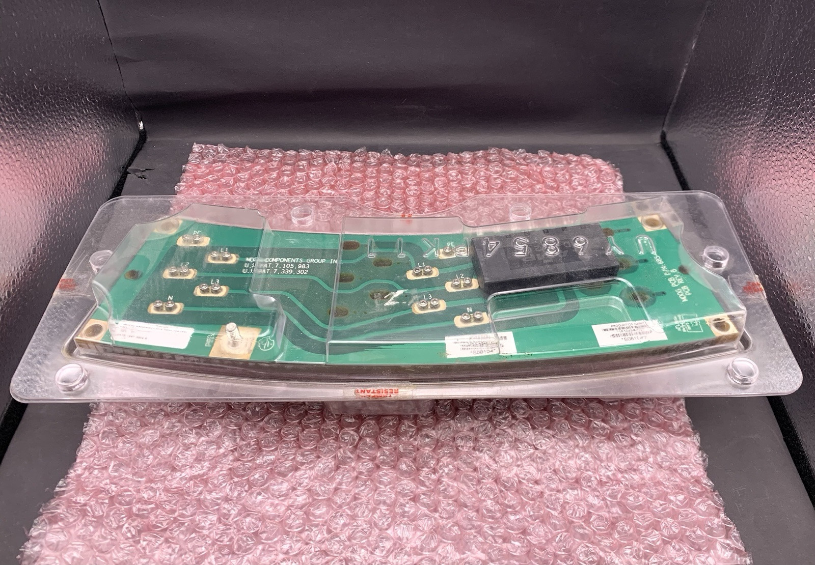 OEM Siemens 10494871 / 10494872 CPT Brushblock Canless *READ*