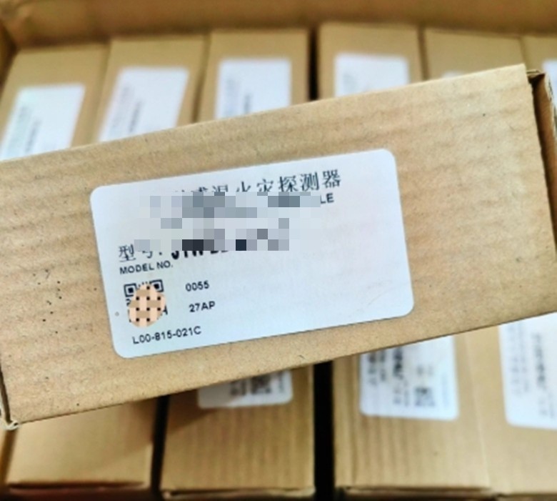 Johnson Controls JTW-BD-5951JC Intelligent Temperature Detector