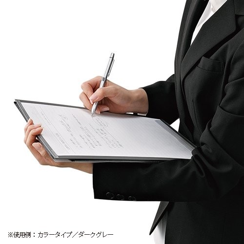 Writing holder A4 blue Yoha-BK50B