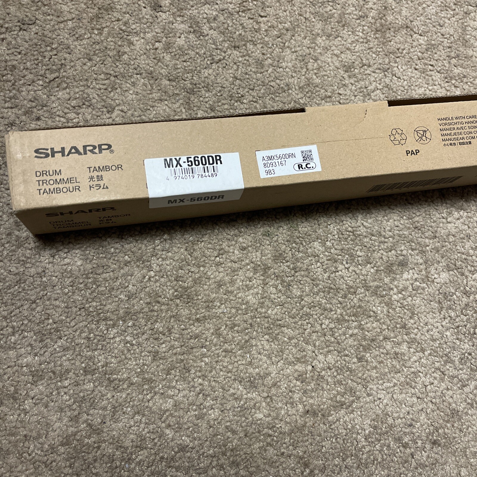 Sharp MX-560DR Drum Unit BRAND NEW IN BOX FAST SAME DAY SHIPPING 🚛