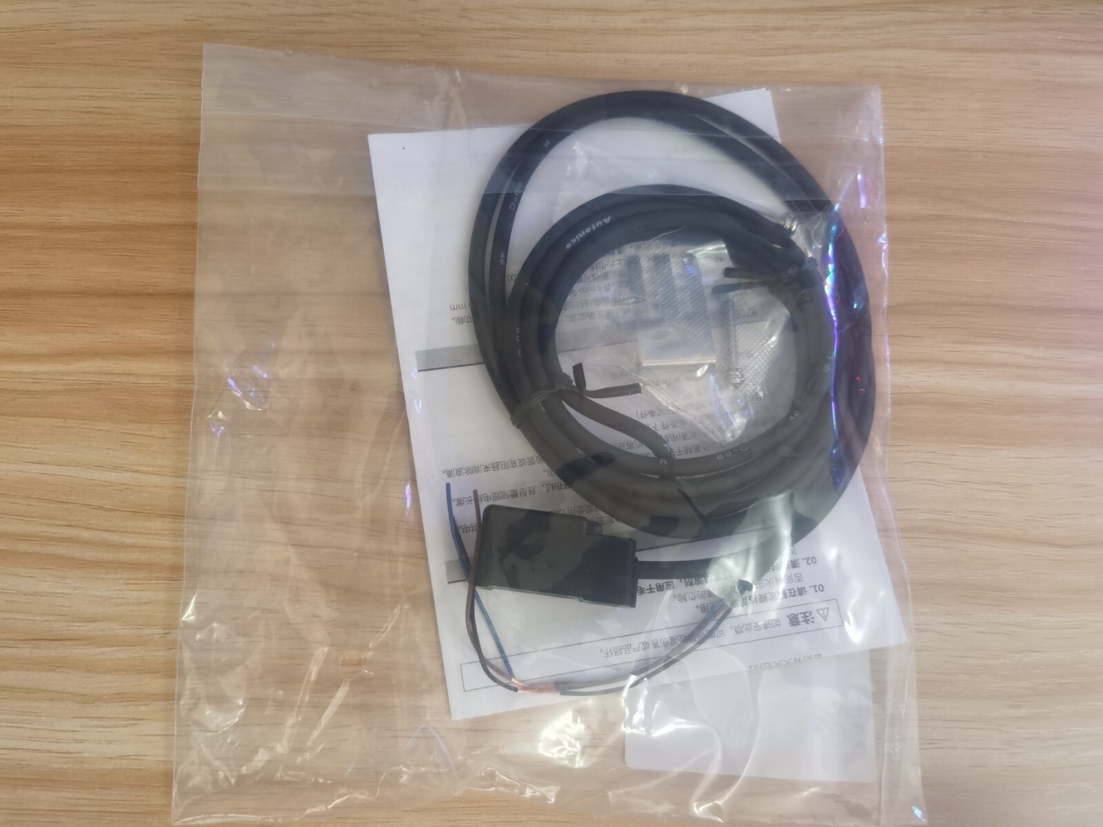Autonics PSE17-5DN PSE175DN Proximity Sensor Brand Free Ship