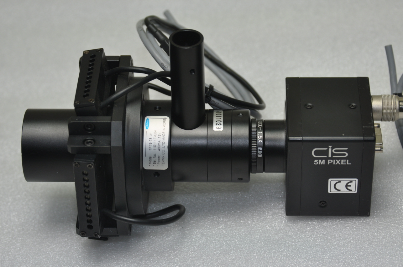 CIS 5M PIXEL VCC-G60FV11CL Industrial Camera + ILLUMINATOR