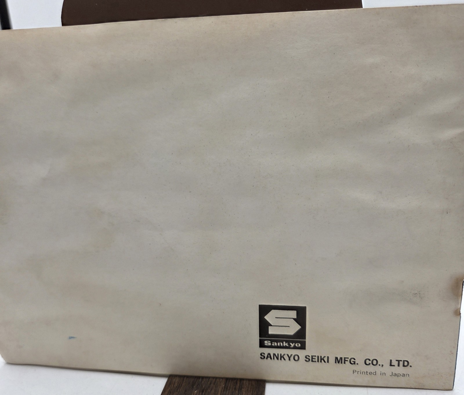 Sankyo Computer Music Operation Manual 1975