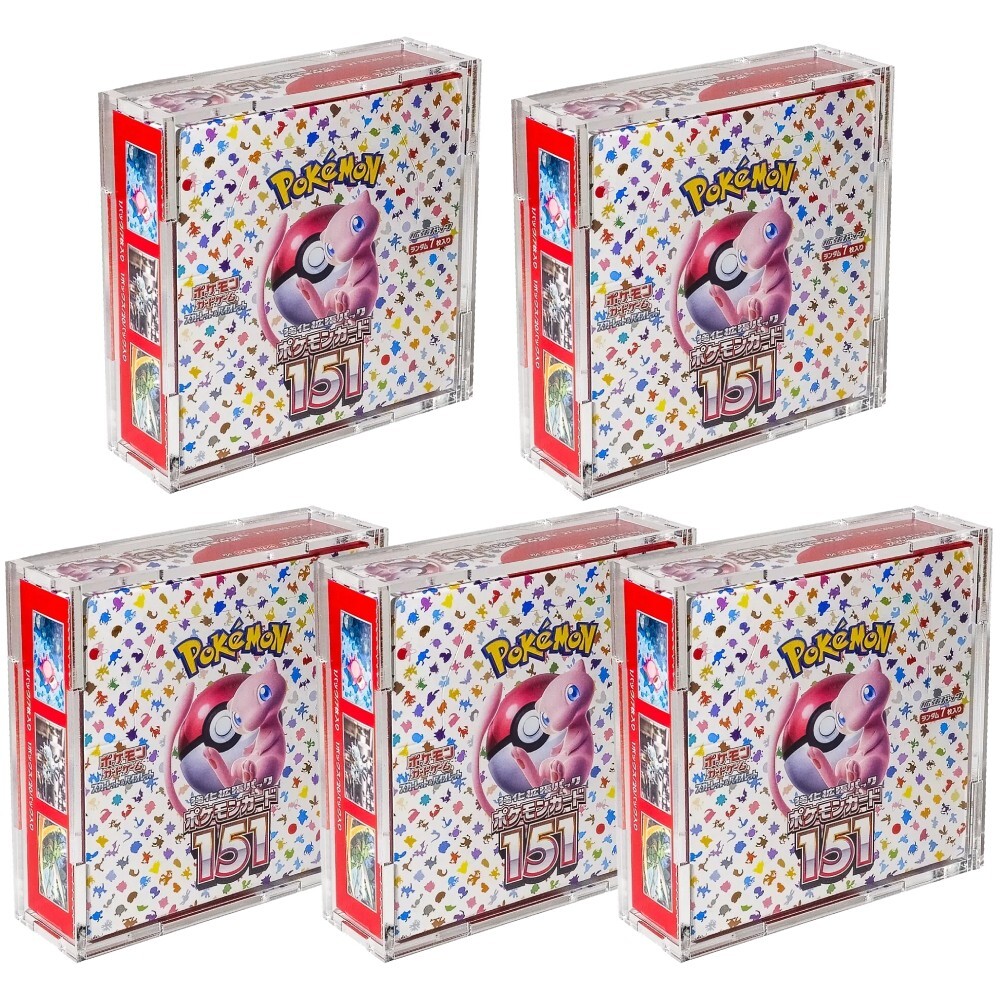 Acrylic Display Case for Pokemon 151 Japanese Booster Box UV Protection (5 Pack)