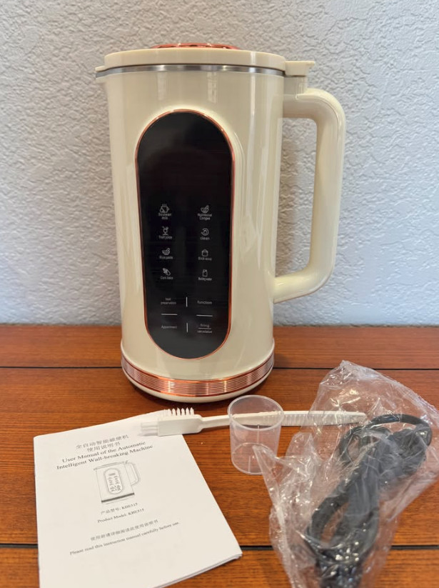 Soy Milk Wall Breaking Machine Maker Juicer Blender Mixer