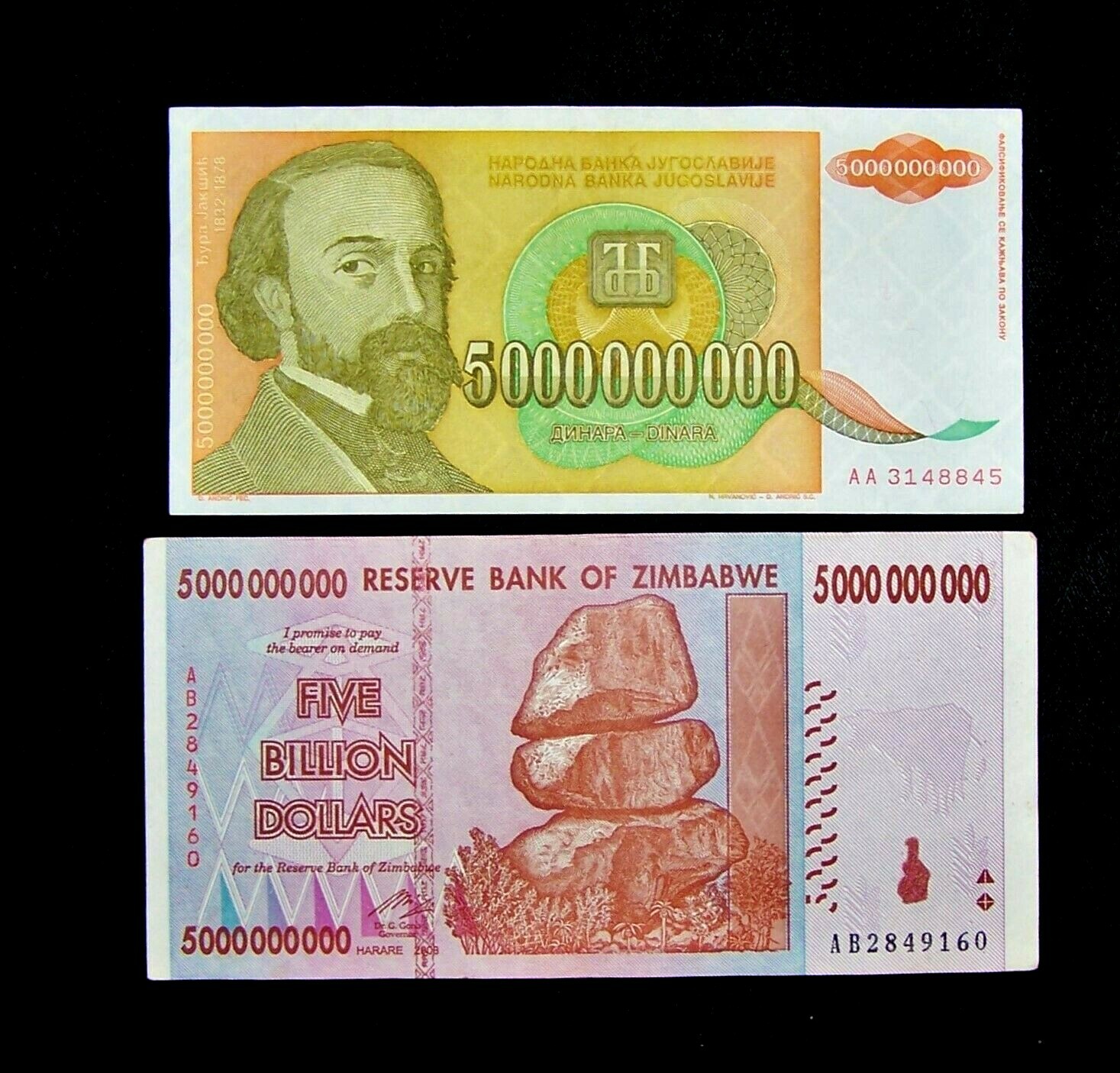 5 Billion Zimbabwe Dollars Banknote + 5 Billion Yugoslavia Dinara Nikola Tesla