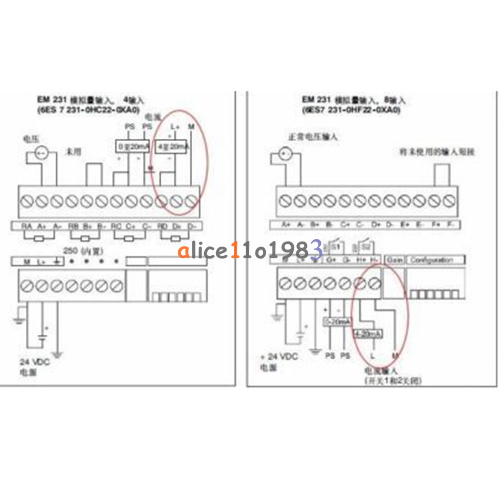 4~20mA PLC Signal Generator Current Transducer Test Two Wire Output