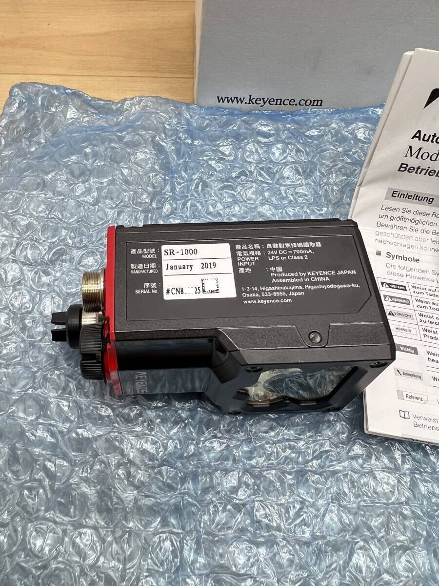 Keyence SR-1000 Automatic Focus Code Reader New Japan JP