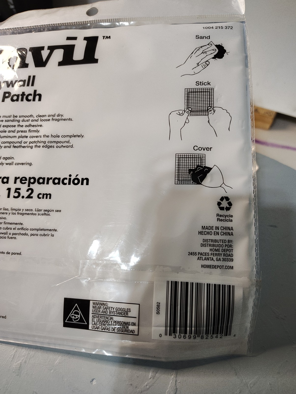 6 In. X 6 In. Drywall Repair Patch