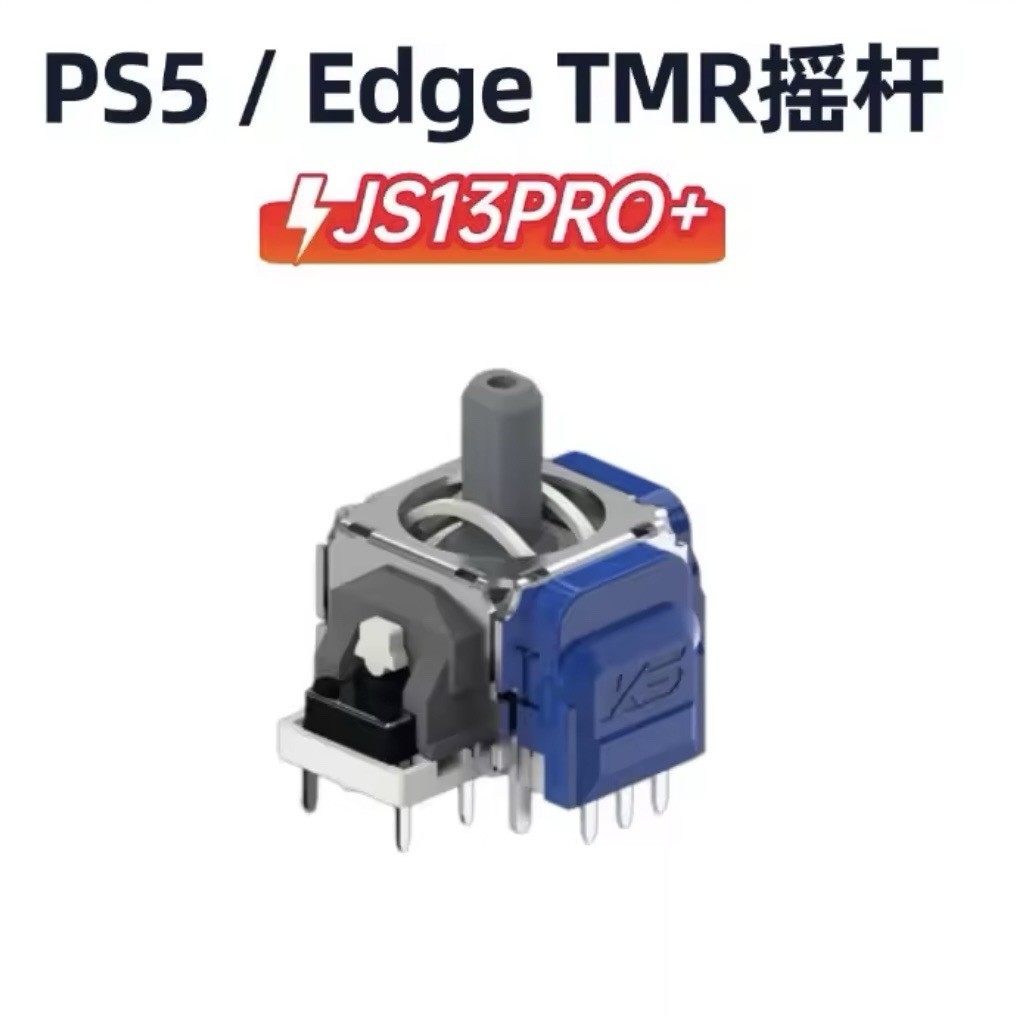 (2) K-Silver JS13 Pro+ TMR PS5 (Pair)