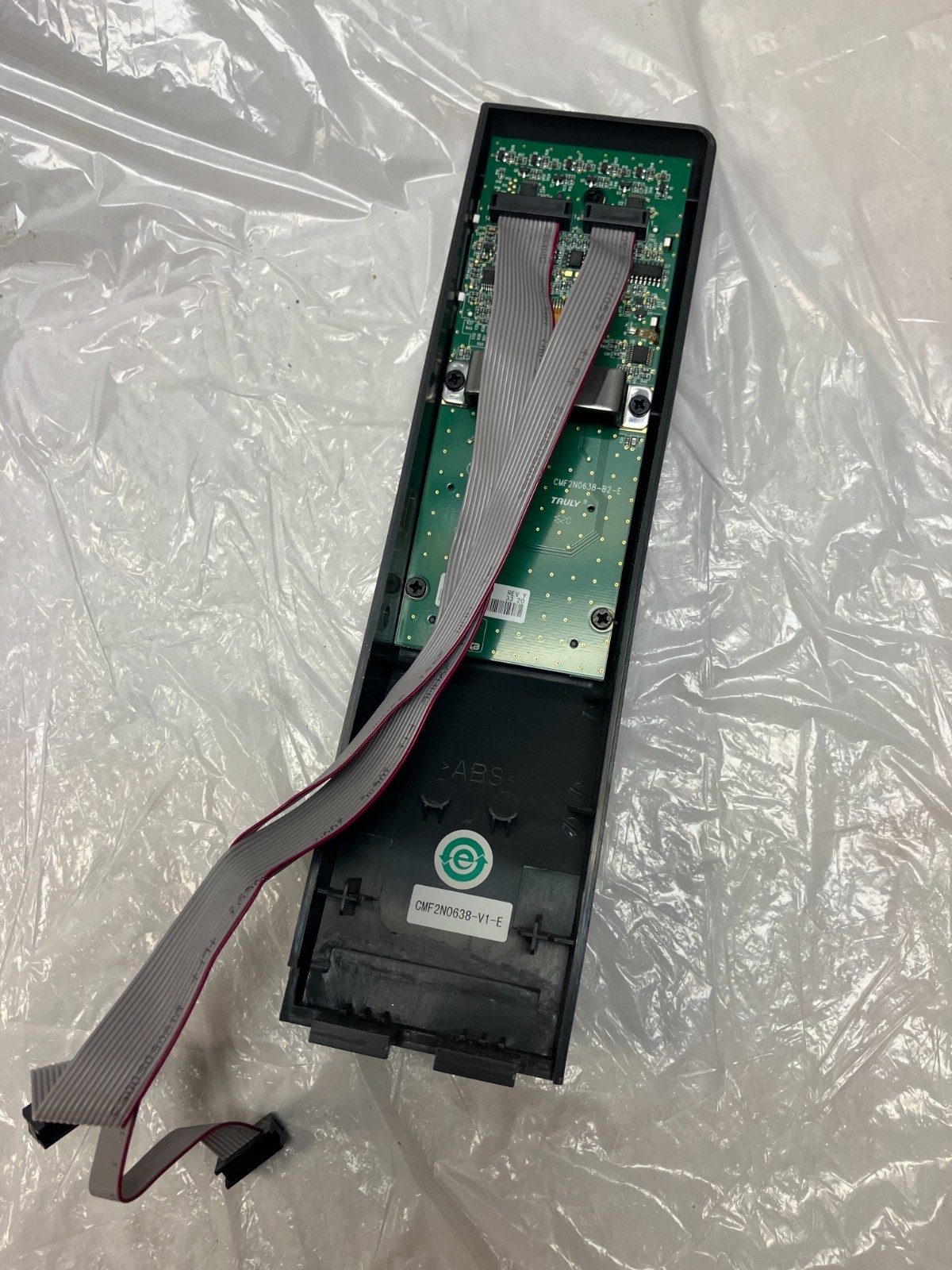 Zebra P1029917-001 Front Control Panel for ZT230 Thermal Label Printer