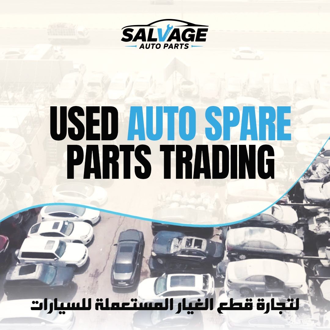 Audi Exhaust System Hanger Bracket 8R0253144B