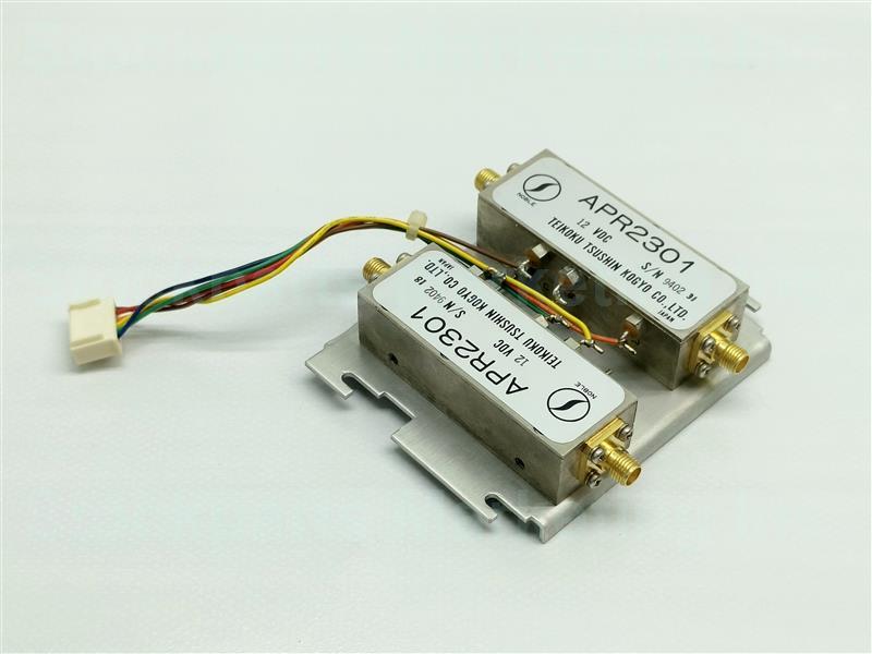 Lot 2pcs Teikoku Tsushin Kogyo APR2301 RF Network 12VDC 30 Days Warranty