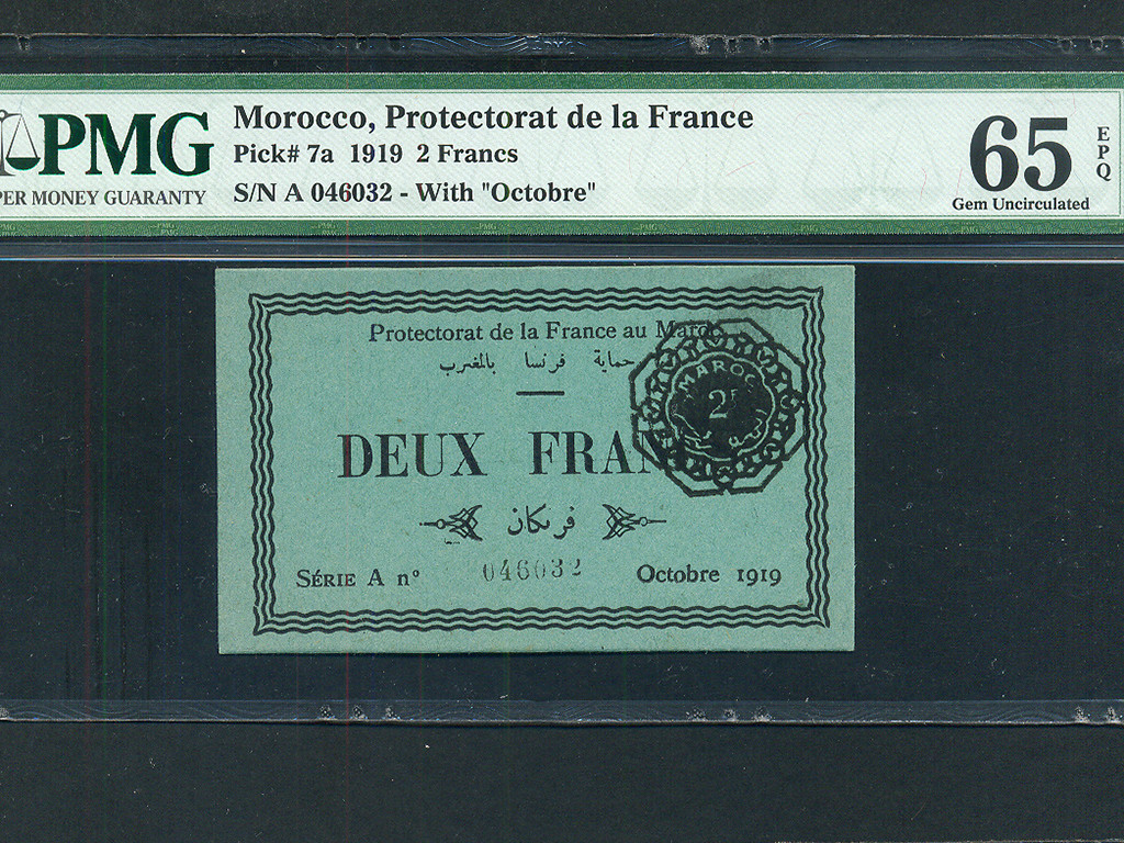 Morocco:P-7a,2 Francs,1919 * EMERGENCY * PMG Gem UNC 65 EPQ *