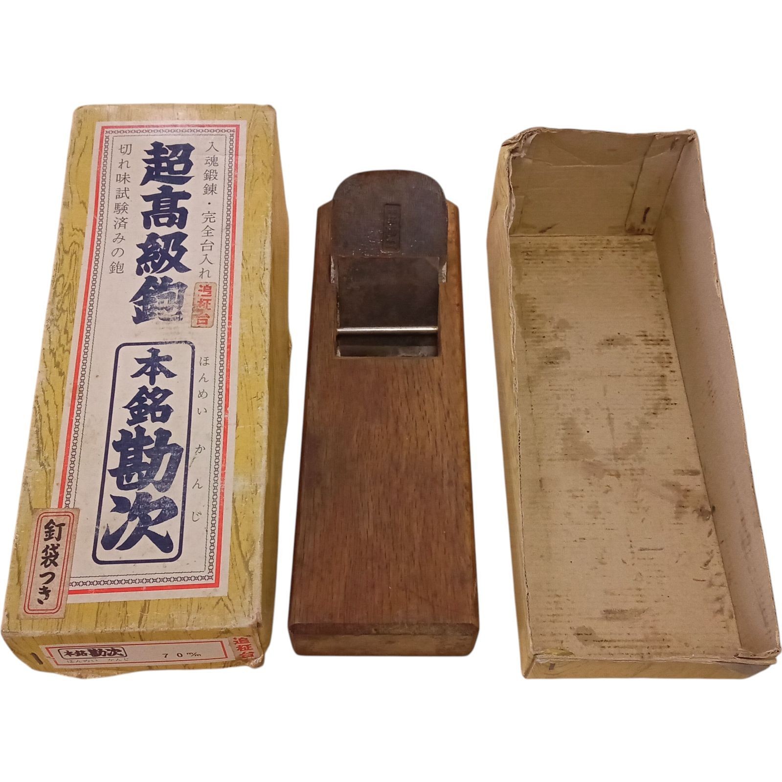 Tanaka Shogo Honmei Kanna High Grade Carpenters Plane Hand Tool Vintage