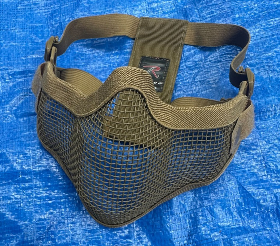 Rothco Airsoft Face Mesh Mask