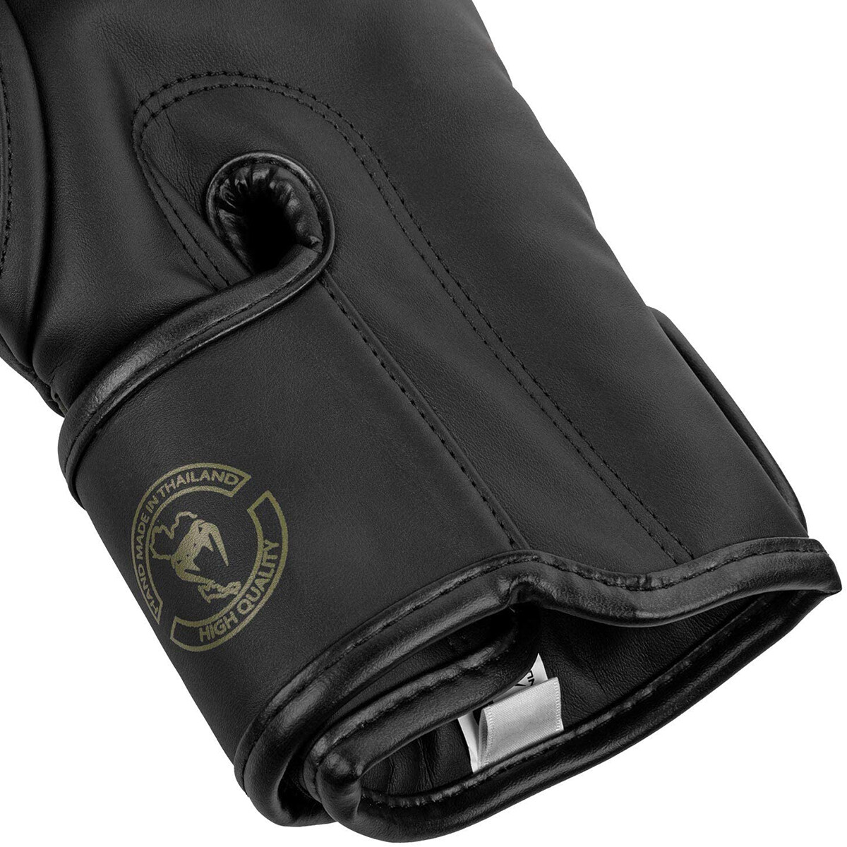 Venum Elite Hook and Loop Boxing Gloves - Khaki/Camo